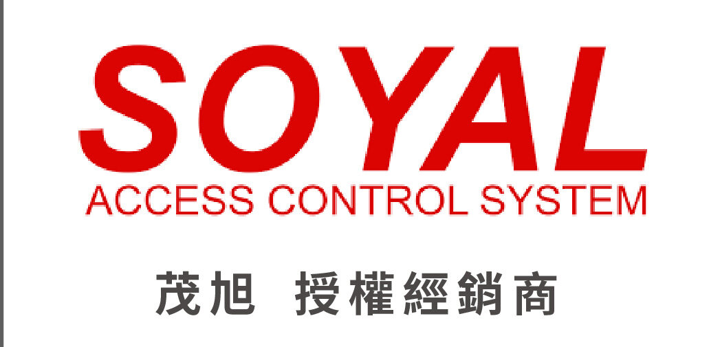 茂業代理與銷售品牌