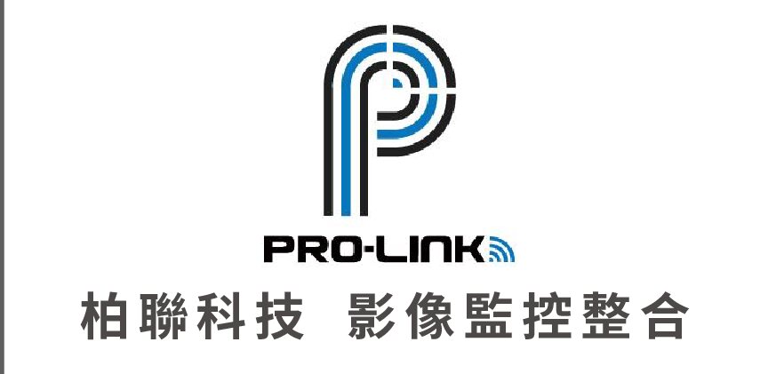 茂業代理與銷售品牌