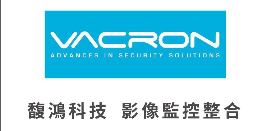 茂業代理與銷售品牌