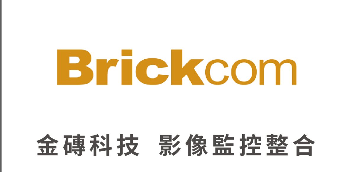 茂業代理與銷售品牌