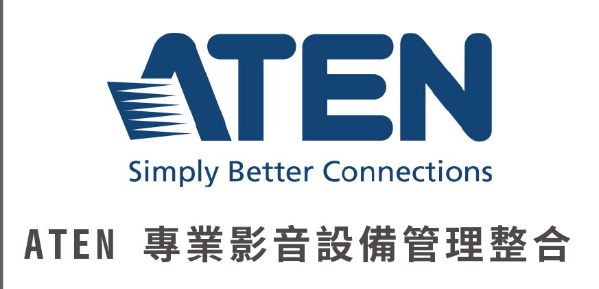 茂業代理與銷售品牌