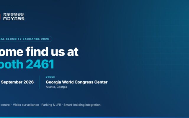 茂業智慧安防將參展 GSX 2026 國際安防展 — 亞特蘭大 Booth 2461