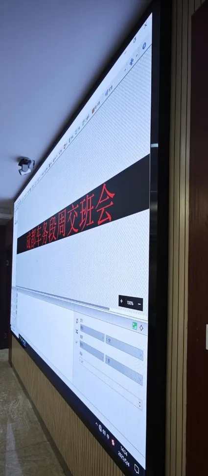 壁掛 LED 顯示屏側面