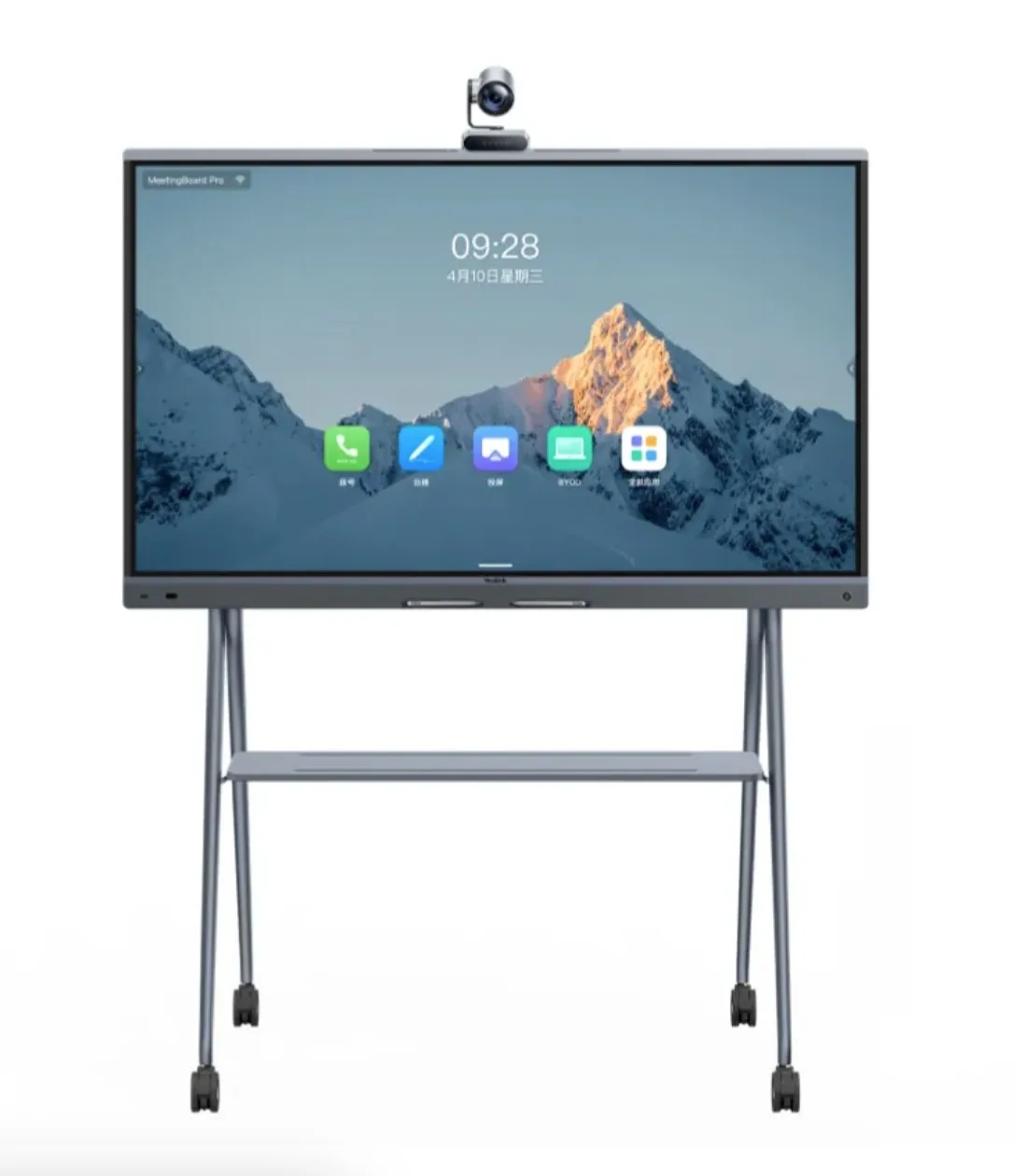 MeetingBoard Pro 白底產品圖